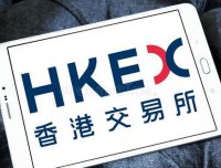 HKEX.One（HKC）